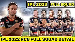 IPL 2022: Royal Challenger Bangalore Full Squad Details|| RCB Squad IPL 2022 |rcb squad|rcb 2022|rcb
