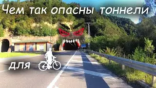 ФИНАЛ ПУТИ в 1370 км по Турции на велосипеде чуть больше чем за 100$