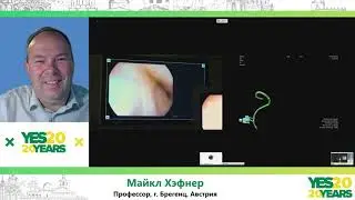 24. Система искусственного интеллекта "Discovery". М. Хэфнер