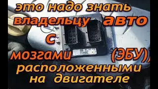 Solving breakdowns of the dying control unit (ECU) on Opel Astra, Zafira, Vectra and Chevrolet