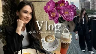 Москва | Июнь | Обычная жизнь | Творческий порыв 🎨