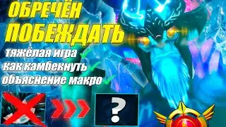 ГАЙД на ЛЕШРАКА от 10к игрока | ИМБА ДЛЯ ЛОУ ПТС | ИЗИ ММР | 7.39e | leshrac DOTA 2 GUIDE