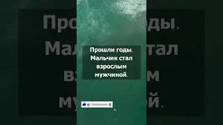 Жадная мать. Мудрая притча 