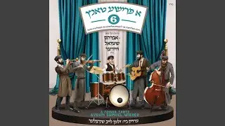 Tattele Kim Shoin Aheim Medley