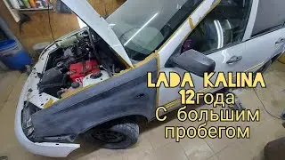 лада калина 12года с повреждениями по кузову