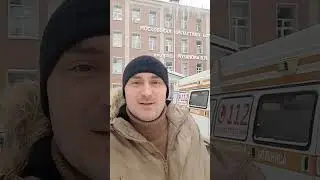 Госпитализация в хирургию. Чик-чирик перышком)