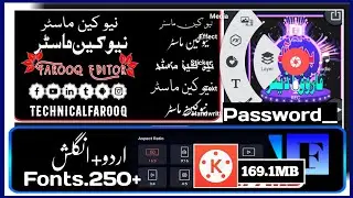 New KineMaster Update 5.0.8||Urdu KineMaster||TechnicalFarooq