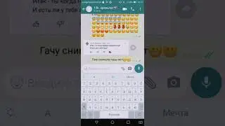 *🌜☕ответы на вопросы 5 часть☕🌛* последняя часть 🤫