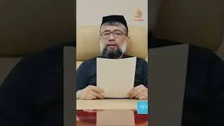 Farzandlarimizga arabcha ism qo'yish | Ustoz Mubashshir Ahmad
