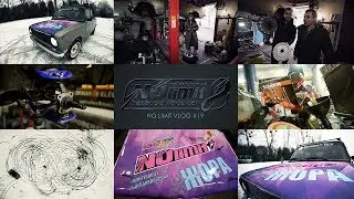 No Limit VLOG #19 / Итоги 2018 и что нового / Зимний дрифт с Ириной Высоцкой / Первый выезд
