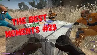 The best moments #25 Counter-Strike: Global Offensive. Danger zone