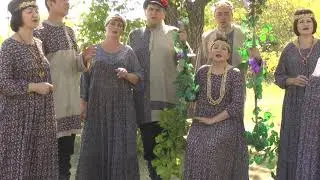 Народный ансамбль русской песни 