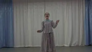 Русская народная песня 