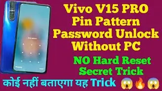 How To Hard Reset Vivo V15 PRO / Vivo Mobile Pin Pattern Password Unlock Without PC  😱🔥🔥