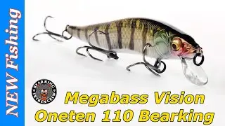 Воблер Megabass VISION ONETEN 110 от Bearking с Aliexpress.
