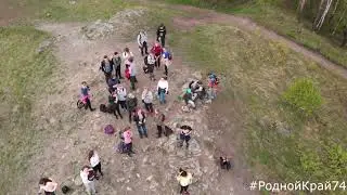 Гора Сугомак и детишки охотящиеся на дрон.