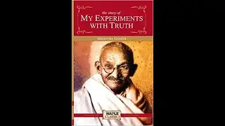 Review of My Experience With Truth