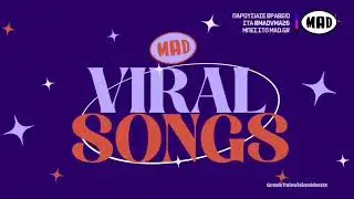 MAD TV (Greece) - Viral Songs Ident (2026)