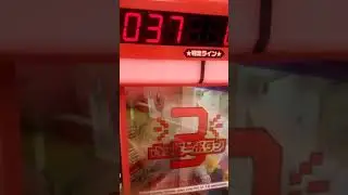 10.3 clicks per second with one hand