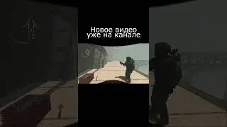 САМЫЙ СТРАШНЫЙ LETHAL COMPANY УЖЕ НА КАНАЛЕ #lethalcompanygame #horrorgaming #летальнаякомпания
