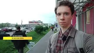 ШОК!!! Николай Росов быканул на фаната в прямом эфире!!!