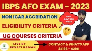 AFO Exam 2023 Eligibility Criteria / IBPS AFO Exam Latest Update / Inspiring Agricon
