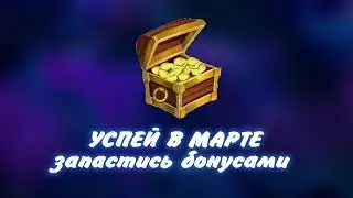 Парк "Планета" запускает новый аттракцион