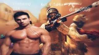 NAREZKA STANDOFF 2 ЛУЧШИЕ МОМЕНТЫ В КАТКЕ