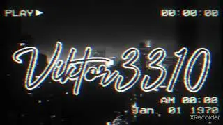 свой лвл