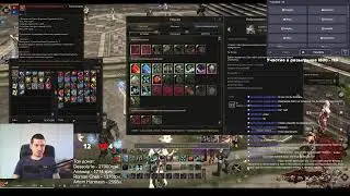 Lineage 2/ Essence Розыгрыш кодиков л800 в чате/ кодики за балы канала, ку