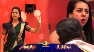 నువేమైన బిగ్ బాస్ అనుకుంటున్నావా అంటూ తనూజా పై సంజన గొడవ | కిచెన్ లో సంజన మల్లీ లొల్లి మొదలు |