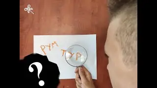 РУМ ТУР. МОЯ КОМНАТА / ПОКАЗЫВАЮ ВСЮ СВОЮ КОМНАТУ /PASHA PRO