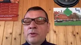 Президент ООО 