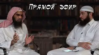 Более 30 вопросов | Шейх Халид аль-Фулейдж | 6 октября 2023