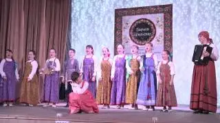 Областной конкурс исполнителей народной песни 