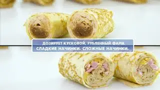 БЛК-2000 | Аппарат блинный барабанный, двусторонней обжарки | КБ Технология