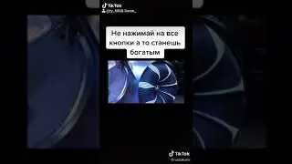 Классно новая тесла.