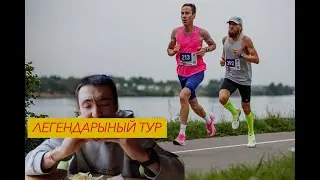 Мои атлеты разрывают полумарафон в Дубне. Тестим Saucony Endorphin Pro. ЦЕНЗУРЫ НЕТ