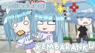༻melindungi kembaranku || GCMM INDO 🇮🇩✨ || Jedag Jedug ᦒ