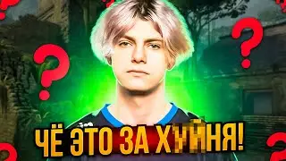DEKO В ШОКЕ ОТ КАРТЫ ANCIENT! | DEKO И АЛМАЗЕР В СОЛО РАЗВАЛИВАЮТ ПРЕМ! (CS:GO) 