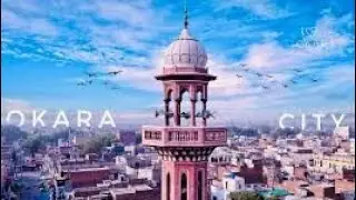Okara Vlog / Okara Wala by Aعdil