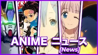 [Anime News] Women Arrested Threatening to BURN DOWN WIT Studio + Life Size Gundam in Shanghai!