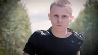 Вернись ко мне