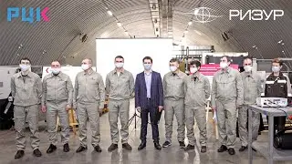РИЗУР | Нацпроект «Производительность труда и поддержка занятости»