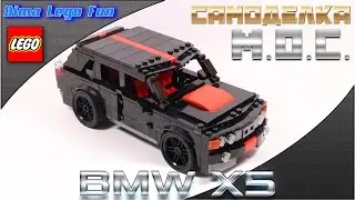 BMW X5 E53 Лего Самоделка БМВ Х5 Е53 #23