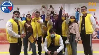 Благодарность Бугаеву от ДК #Молодежь и участников форума!