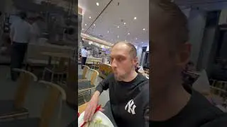 Все. Мое терпение кончилось 