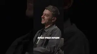 ЯНА КОШКИНА И ВАЛЕРА РАВДИН ПОСЛЕ РЕПЕТИЦИИ...