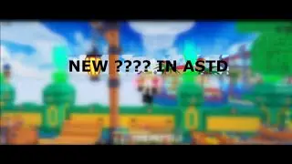 NEW ASTD CODE