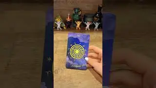 ПРОГНОЗ!